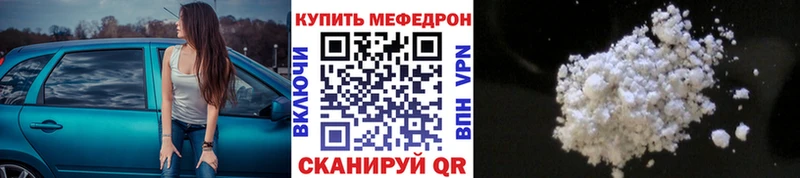 Все наркотики Белозерск ГАШИШ  Галлюциногенные грибы  Меф мяу мяу  СК 