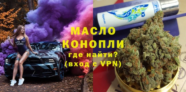jwh Балабаново
