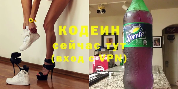 jwh Балабаново