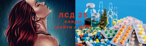 jwh Балабаново