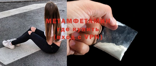 марихуана Баксан