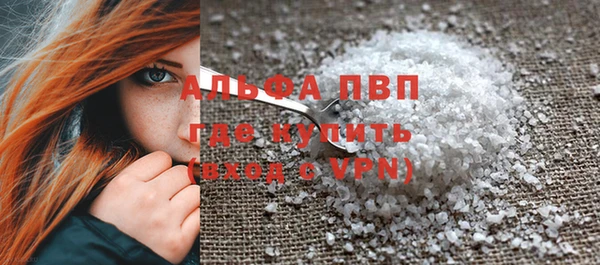 jwh Балабаново