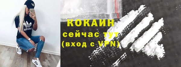 марихуана Баксан