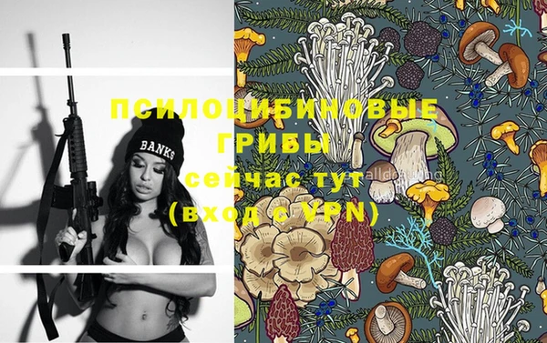 jwh Балабаново