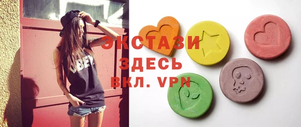 марихуана Баксан