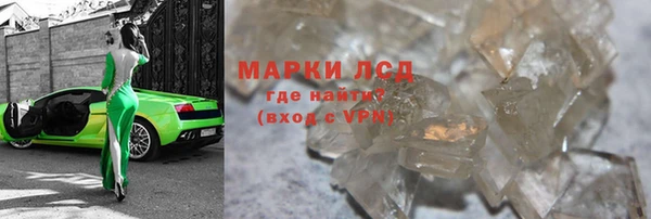 jwh Балабаново