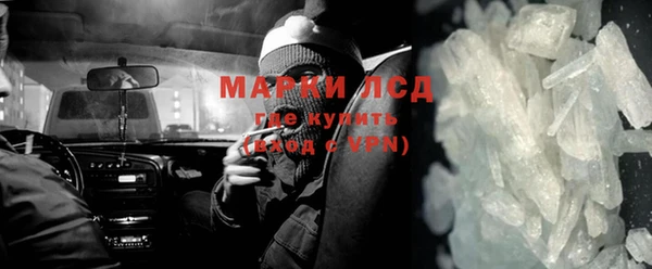 марихуана Баксан