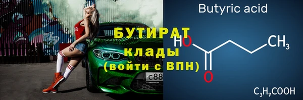 jwh Балабаново