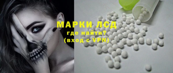 jwh Балабаново