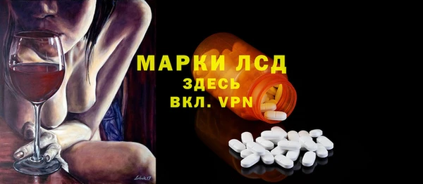 марихуана Баксан