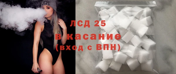 jwh Балабаново