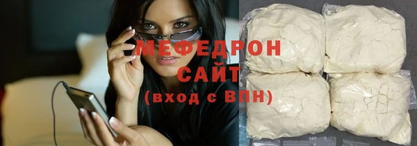 гашишное масло Лихославль