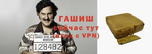 jwh Балабаново