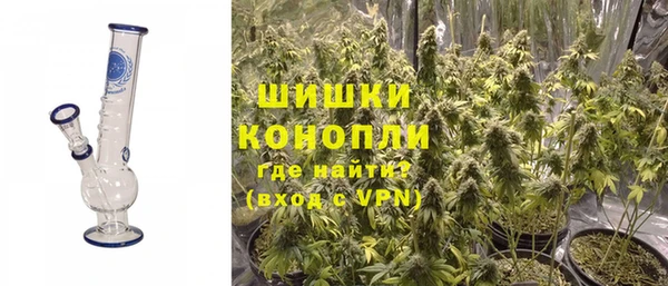 прущая мука Лиски
