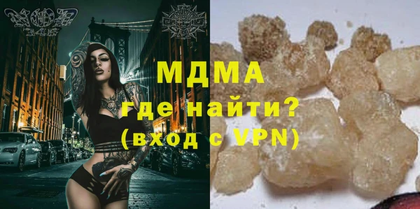 марихуана Баксан