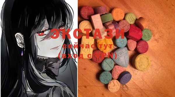 марихуана Баксан