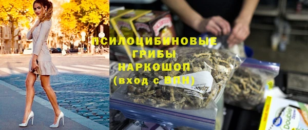 дистиллят марихуана Балахна