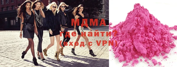 марихуана Баксан