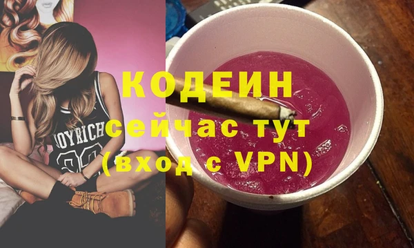 jwh Балабаново