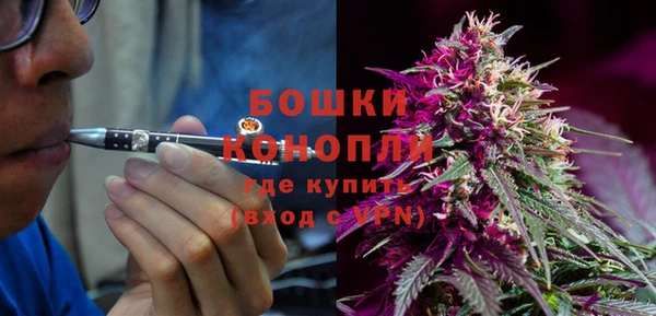 марихуана Баксан