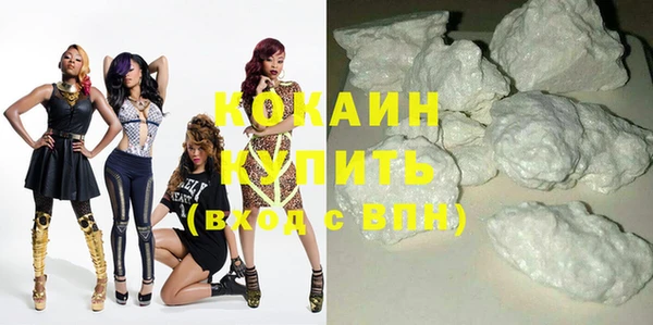 jwh Балабаново