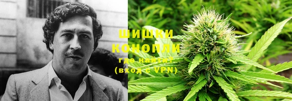 марихуана Баксан