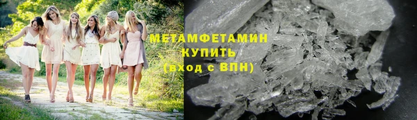марихуана Баксан