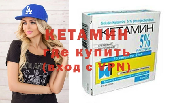 марихуана Баксан