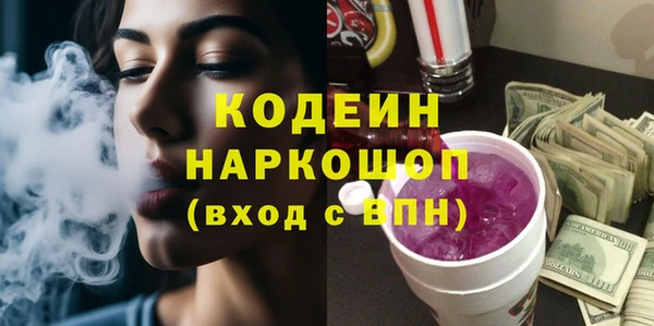 марихуана Баксан