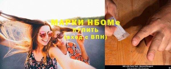jwh Балабаново