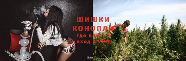 COCAINE Липки