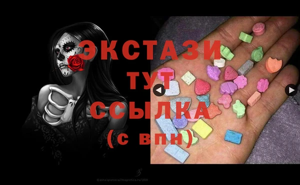 марихуана Баксан