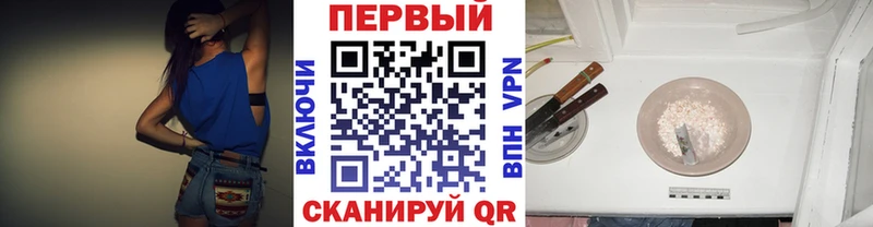 hydra маркетплейс  цены   Белозерск  Первитин винт 