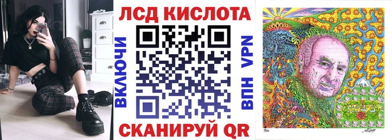 где купить наркотик  Белозерск  Марки 25I-NBOMe 1,5мг 